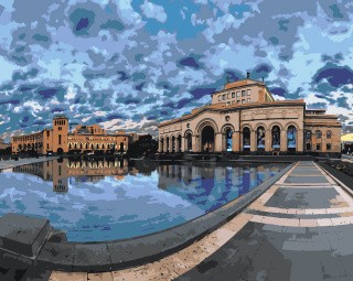 Картина по номерам «Армения: городская площадь в Ереване»