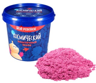 Космический пластичный песок Розовый 1 кг Космический пластичный песок Розовый 1 кг