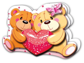 Объемная открытка «Счастливы вместе» Объемная открытка «Счастливы вместе»