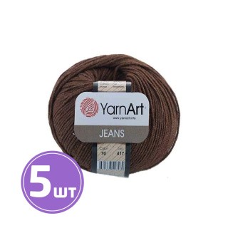Пряжа YarnArt Jeans (70), меланж тоффи, 5 шт. по 50 г Пряжа YarnArt Jeans (70), меланж тоффи, 5 шт. по 50 г