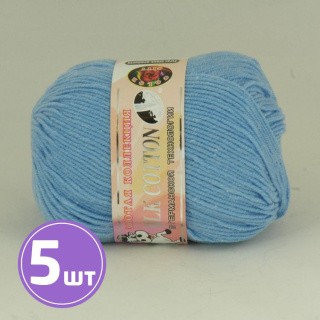 Пряжа COLOR CITY MILK COTTON (020), голубой, 5 шт. по 50 г