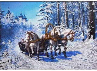 Набор вышивки бисером «Зимний путь» Набор вышивки бисером «Зимний путь»