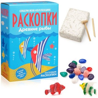 Большой набор для проведения раскопок «Рыбы» Большой набор для проведения раскопок «Рыбы»