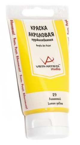 Краска акриловая Vista-Artista Studio (Лимонный), 75 мл