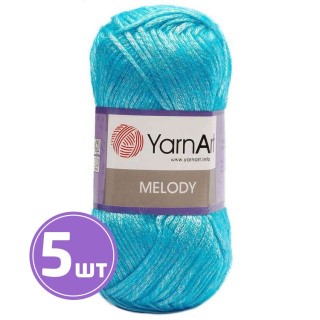 Пряжа YarnArt Melody (893), бирюзово-голубой, 5 шт. по 100 г Пряжа YarnArt Melody (893), бирюзово-голубой, 5 шт. по 100 г