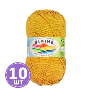 Пряжа Alpina ANABEL (1040), горчичный, 10 шт. по 50 г Пряжа Alpina ANABEL (1040), горчичный, 10 шт. по 50 г