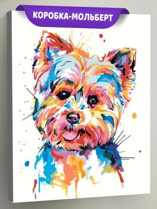 Картина по номерам «Радужная собака» Картина по номерам «Радужная собака»