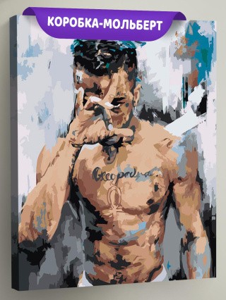Картина по номерам «XXXTENTACION 6»