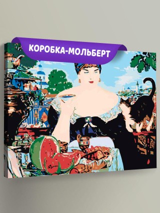 Картина по номерам «Купчиха за чаем» Картина по номерам «Купчиха за чаем»