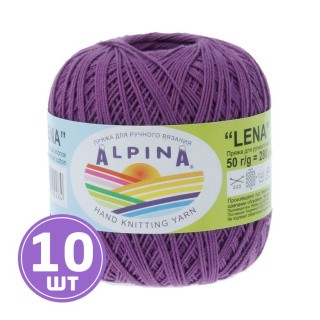 Пряжа Alpina LENA (43), темно-сиреневый, 10 шт. по 50 г Пряжа Alpina LENA (43), темно-сиреневый, 10 шт. по 50 г