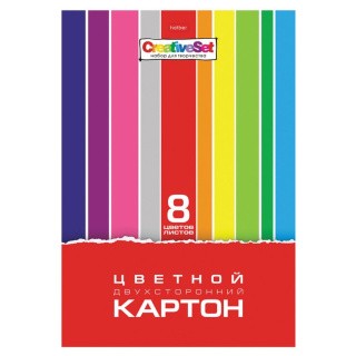 Картон цветной А4 2-сторонний мелованный Creative Set, 8 листов, 8 цветов, HATBER