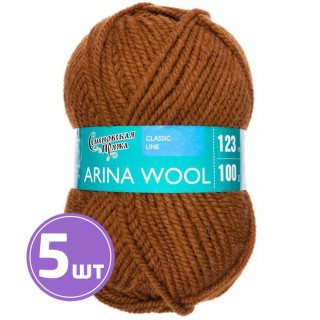 Пряжа Семеновская Arina W (219), темное золото, 5 шт. по 100 г Пряжа Семеновская Arina W (219), темное золото, 5 шт. по 100 г