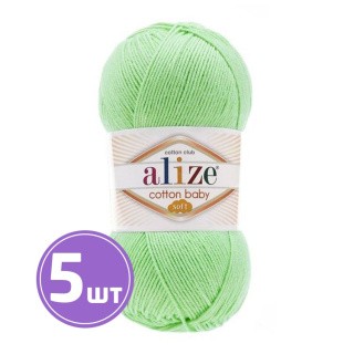 Пряжа ALIZE Cotton Soft Baby (41), салатовый, 5 шт. по 100 г