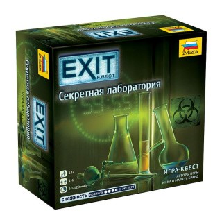 Настольная игра «EXIT-КВЕСТ. Секретная лаборатория», Звезда