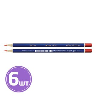 Акварельные карандаши «Fine», заточенные, 6 шт., цвет: 314 кадмиевый красный средний (cadmium red medium), Vista-Artista