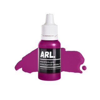 Жидкий концентрированный краситель пурпурный 15 мл, Art Resin LAB Жидкий концентрированный краситель пурпурный 15 мл, Art Resin LAB