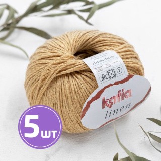 Пряжа Katia Linen (22), песочный, 5 шт. по 50 г Пряжа Katia Linen (22), песочный, 5 шт. по 50 г