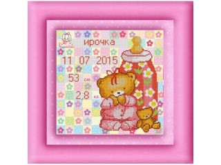 Рисунок на ткани «Метрика для девочки» Рисунок на ткани «Метрика для девочки»