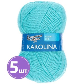 Пряжа Семеновская Karolina (13390), айсберг, 5 шт. по 100 г Пряжа Семеновская Karolina (13390), айсберг, 5 шт. по 100 г