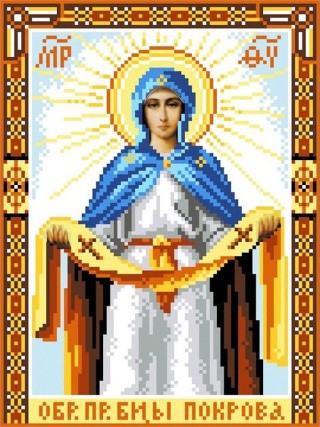 Рисунок на шелке «Покрова Пресвятой Богородицы»