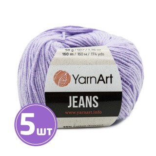 Пряжа YarnArt Jeans (89), сиреневые дали, 5 шт. по 50 г Пряжа YarnArt Jeans (89), сиреневые дали, 5 шт. по 50 г