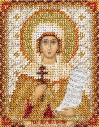 Набор для вышивания «Икона Святой мученицы Ники (Виктории) Коринфской»