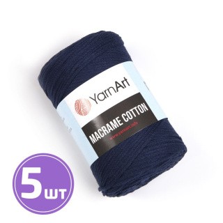Пряжа YarnArt Macrame Cotton (784), темно-синий, 5 шт. по 250 г