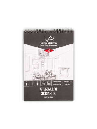 Альбом для эскизов А5 на спирали, 20 листов Альбом для эскизов А5 на спирали, 20 листов