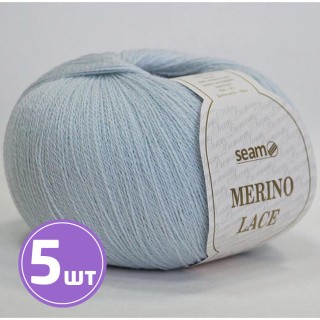 Пряжа SEAM MERINO LACE (38), бледно-голубой, 5 шт. по 50 г