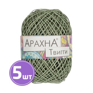 Пряжа Arachna Twiggy (09), полынь, 5 шт. по 50 г Пряжа Arachna Twiggy (09), полынь, 5 шт. по 50 г