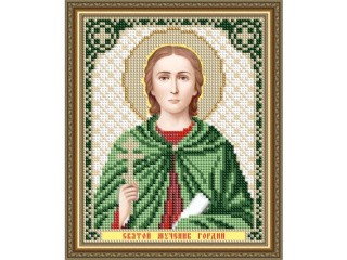 Рисунок на ткани «Святой Мученик Гордий»