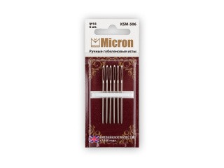 Иглы ручные Micron гобеленовые №18, 6 шт., арт. KSM-506