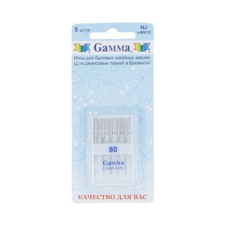 Иглы для бытовых швейных машин, №80, для джинсы, Gamma Иглы для бытовых швейных машин, №80, для джинсы, Gamma