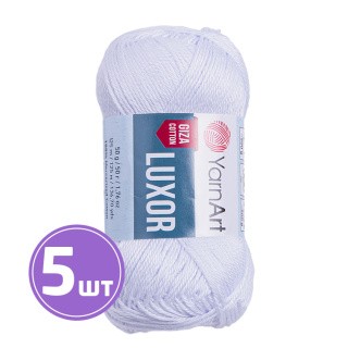 Пряжа YarnArt Luxor (Луксор гиза коттон) (1200), ультра белый, 5 шт. по 50 г Пряжа YarnArt Luxor (Луксор гиза коттон) (1200), ультра белый, 5 шт. по 50 г