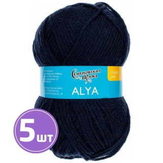 Пряжа Семеновская Alya (12145), темно-синий, 5 шт. по 100 г Пряжа Семеновская Alya (12145), темно-синий, 5 шт. по 100 г