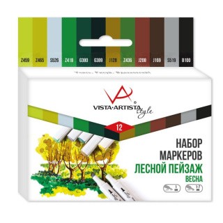 Набор маркеров на спиртовой основе, 0.7 мм - 7 мм, 12 цв., перо круглое/скошенное, Лесной пейзаж, VISTA-ARTISTA
