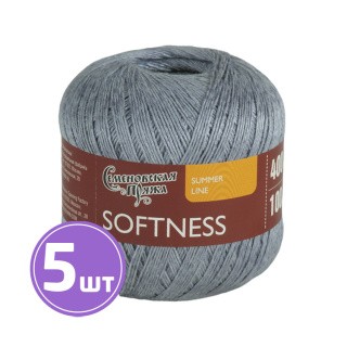 Пряжа Семеновская Softness (Нежность) (173933), серо-голубой, 5 шт. по 100 г Пряжа Семеновская Softness (Нежность) (173933), серо-голубой, 5 шт. по 100 г