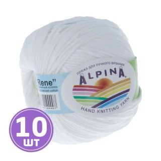 Пряжа Alpina RENE (002), белый, 10 шт. по 50 г