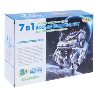 Набор 7 в 1 «Космический флот на солнечных батареях» Набор 7 в 1 «Космический флот на солнечных батареях»