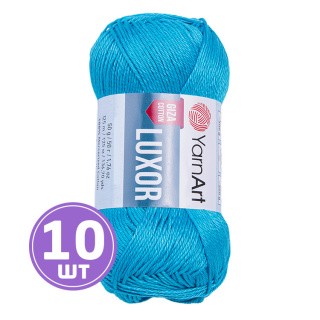 Пряжа YarnArt Luxor (Луксор гиза коттон) (1241), бирюзово-голубой, 10 шт. по 50 г Пряжа YarnArt Luxor (Луксор гиза коттон) (1241), бирюзово-голубой, 10 шт. по 50 г