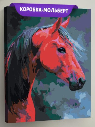 Картина по номерам Красная лошадь Символ нового года