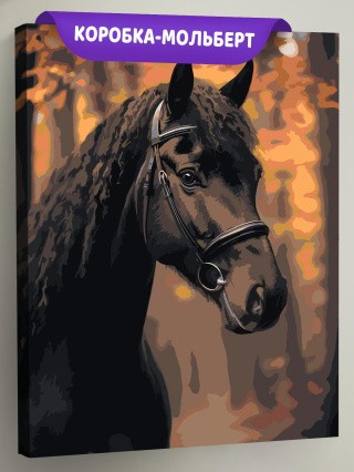 Картина по номерам «Животные: лошадь и лес осенью, портрет»