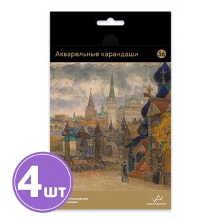 Акварельные карандаши «Васнецов», заточенные, 4 упаковки по 36 цв., Vista-Artista Extra Fine