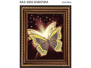 Рисунок на ткани «Бабочка на черном фоне»