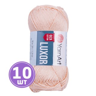 Пряжа YarnArt Luxor (Луксор гиза коттон) (1205), чайная роза, 10 шт. по 50 г Пряжа YarnArt Luxor (Луксор гиза коттон) (1205), чайная роза, 10 шт. по 50 г