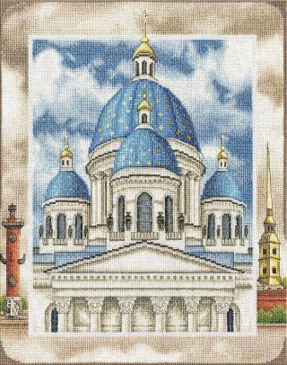 Набор для вышивания PANNA «Троице-Измайловский собор в Санкт-Петербурге»