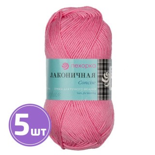 Пряжа Пехорка Лаконичная (020), розовый, 5 шт. по 100 г Пряжа Пехорка Лаконичная (020), розовый, 5 шт. по 100 г