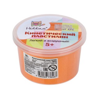 Кинетический пластилин Hobbius KPX-03, №03 оранжевый Кинетический пластилин Hobbius KPX-03, №03 оранжевый