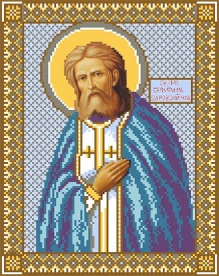 Рисунок на шелке «Святой Серафим Саровский»