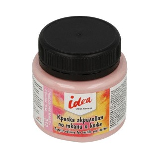 Краска по ткани и коже Idea, цвет: пудрово-розовая, 50 мл Краска по ткани и коже Idea, цвет: пудрово-розовая, 50 мл
